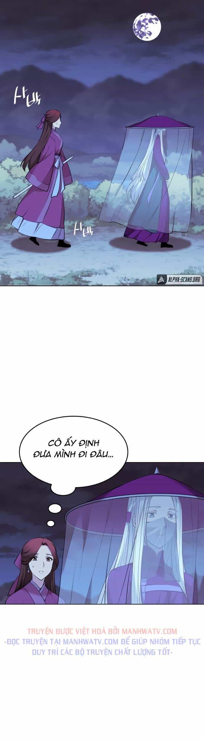 Võ Giả Bất Đắc Dĩ - Chương 73 - ảnh 2