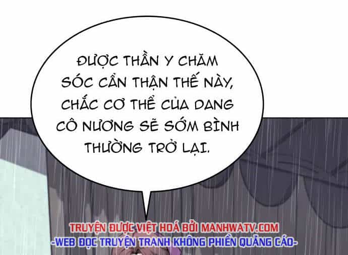 Võ Giả Bất Đắc Dĩ - Chương 74 - ảnh 31