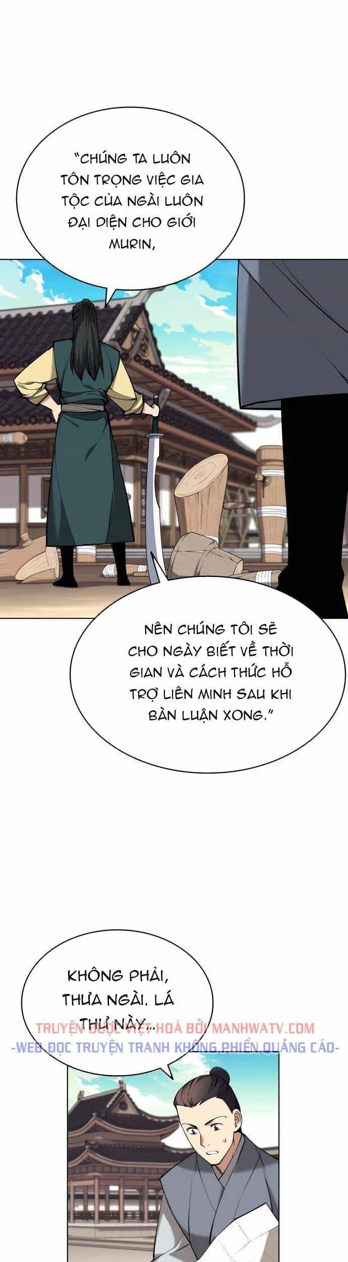 Võ Giả Bất Đắc Dĩ - Chương 76 - ảnh 43