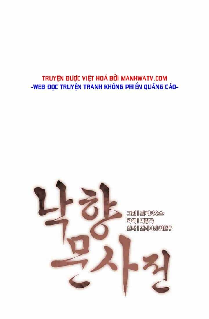 Võ Giả Bất Đắc Dĩ - Chương 79 - ảnh 16