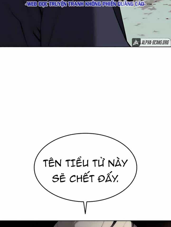 Võ Giả Bất Đắc Dĩ - Chương 79 - ảnh 6