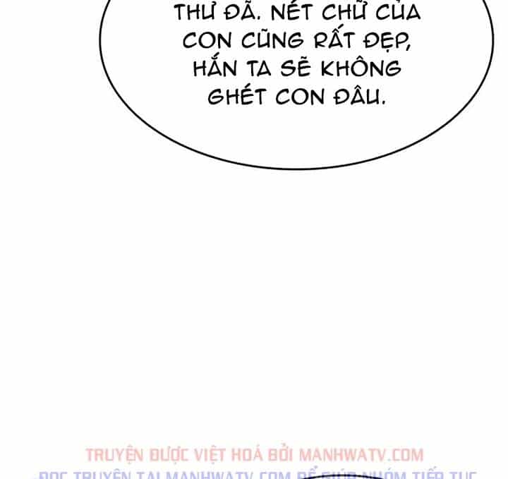 Võ Giả Bất Đắc Dĩ - Chương 82 - ảnh 111