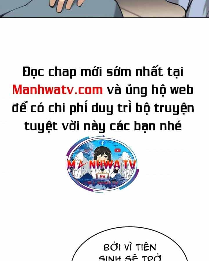 Võ Giả Bất Đắc Dĩ - Chương 82 - ảnh 17