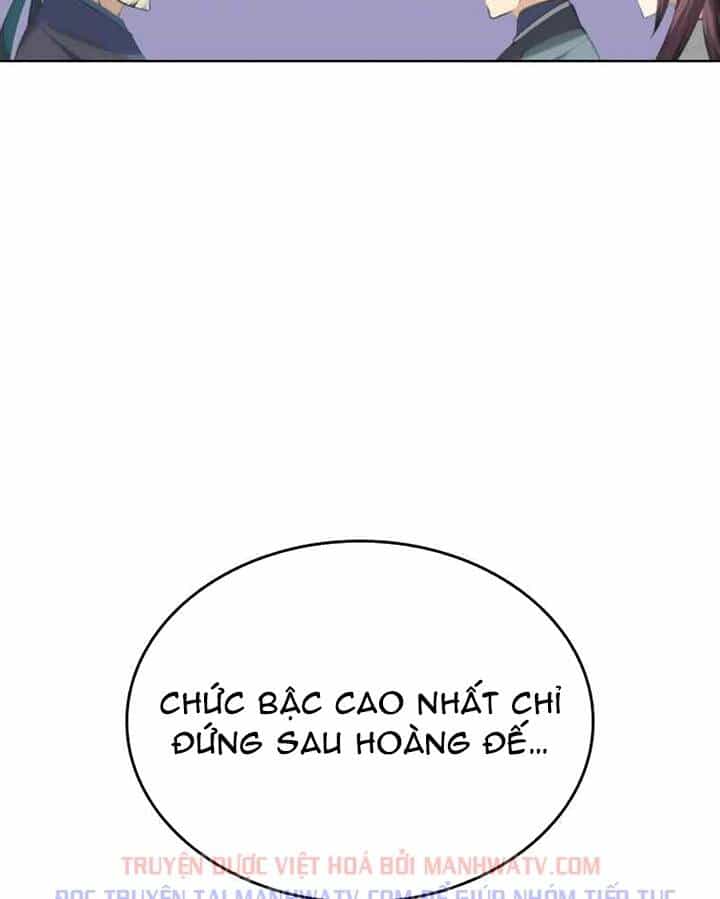 Võ Giả Bất Đắc Dĩ - Chương 82 - ảnh 3