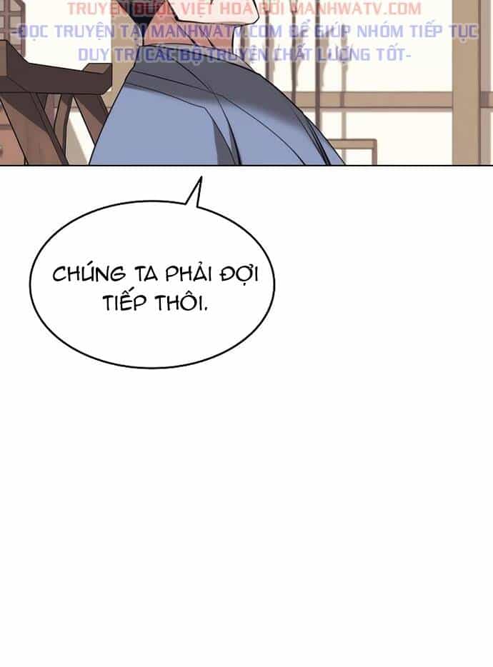 Võ Giả Bất Đắc Dĩ - Chương 83 - ảnh 46