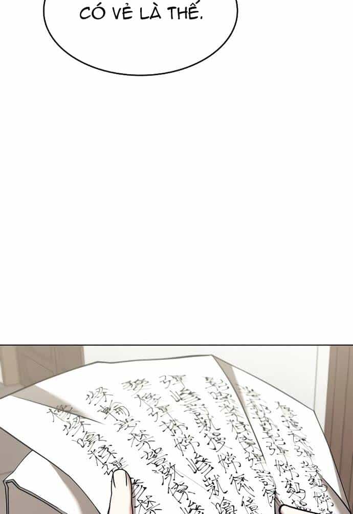 Võ Giả Bất Đắc Dĩ - Chương 83 - ảnh 62