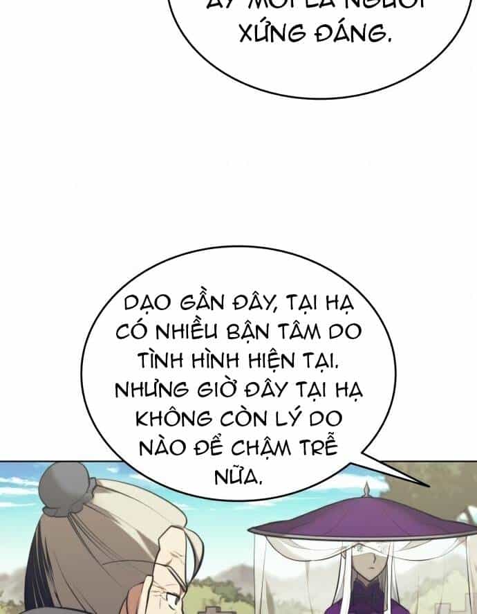 Võ Giả Bất Đắc Dĩ - Chương 84 - ảnh 13