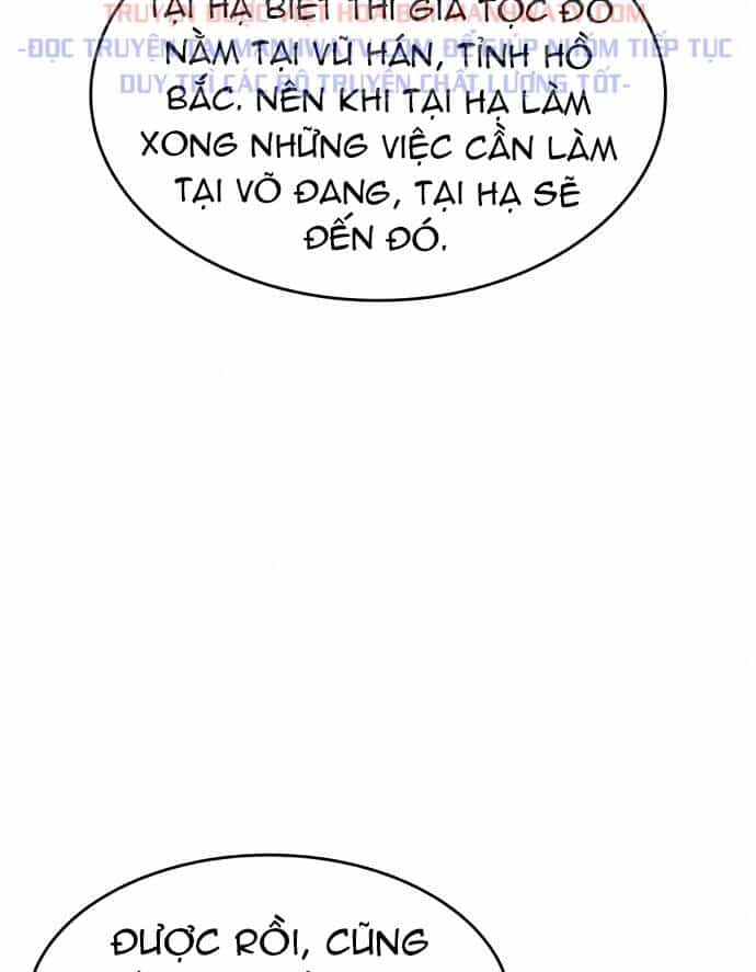 Võ Giả Bất Đắc Dĩ - Chương 84 - ảnh 16