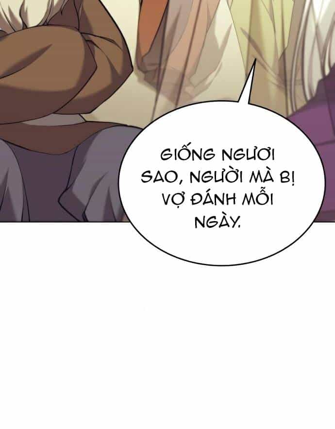 Võ Giả Bất Đắc Dĩ - Chương 84 - ảnh 65