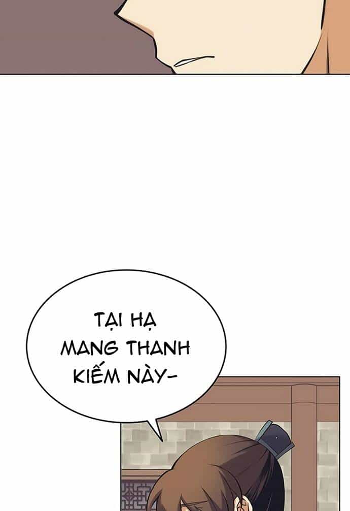 Võ Giả Bất Đắc Dĩ - Chương 86 - ảnh 27