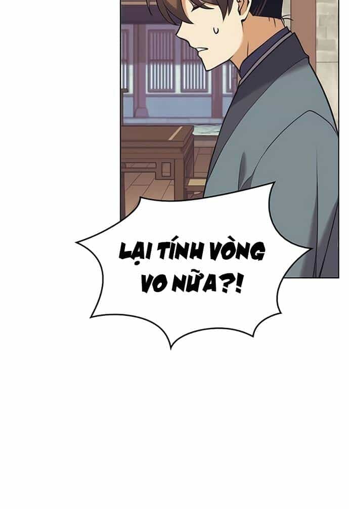 Võ Giả Bất Đắc Dĩ - Chương 86 - ảnh 28