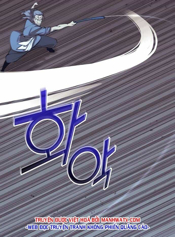 Võ Giả Bất Đắc Dĩ - Chương 86 - ảnh 80