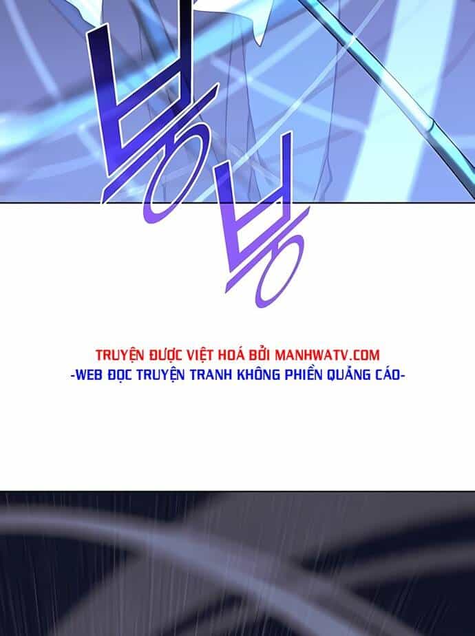 Võ Giả Bất Đắc Dĩ - Chương 87 - ảnh 10