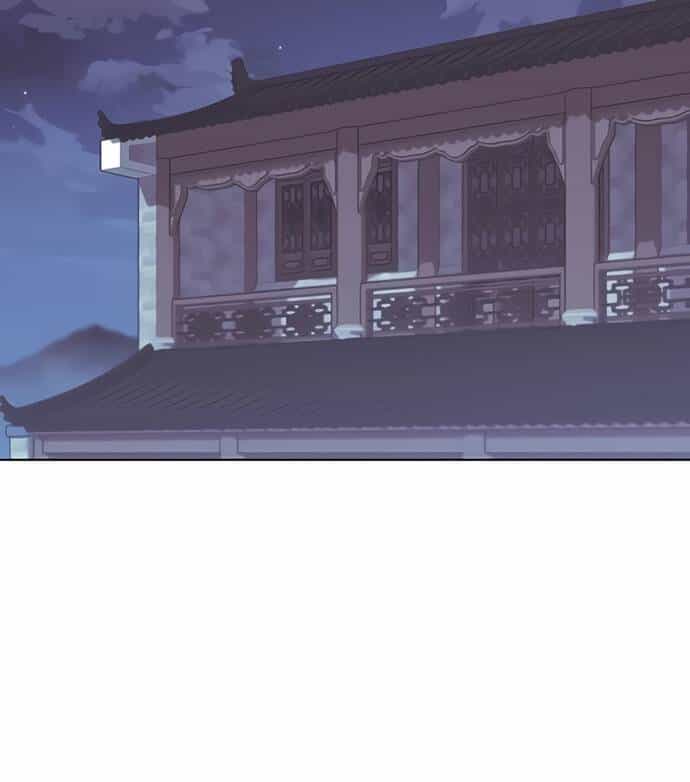 Võ Giả Bất Đắc Dĩ - Chương 87 - ảnh 115