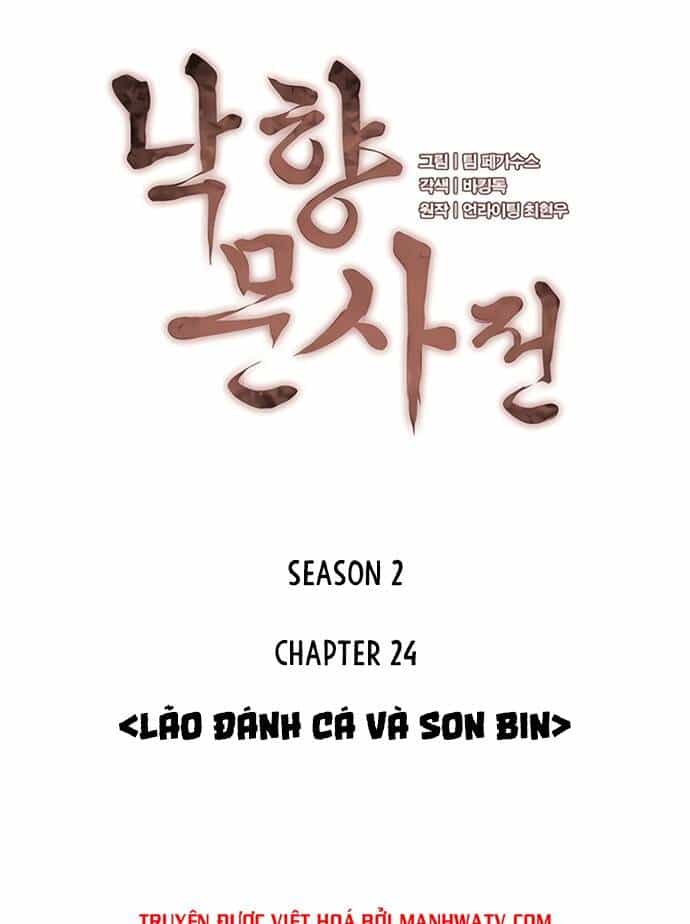 Võ Giả Bất Đắc Dĩ - Chương 87 - ảnh 16