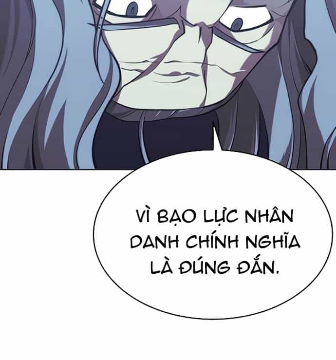 Võ Giả Bất Đắc Dĩ - Chương 87 - ảnh 94