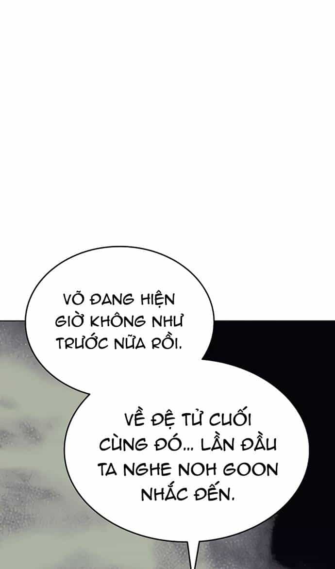 Võ Giả Bất Đắc Dĩ - Chương 88 - ảnh 24