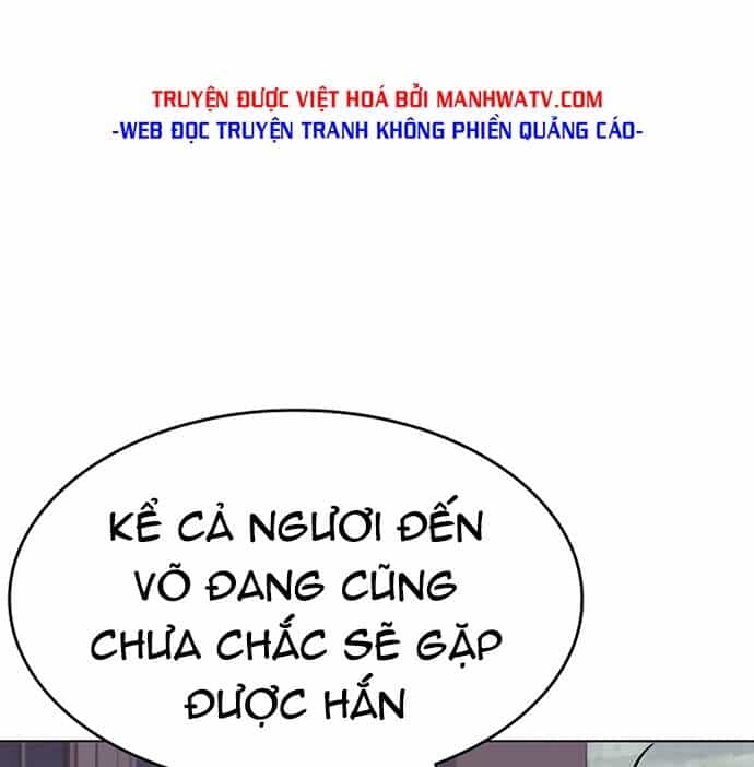 Võ Giả Bất Đắc Dĩ - Chương 88 - ảnh 26