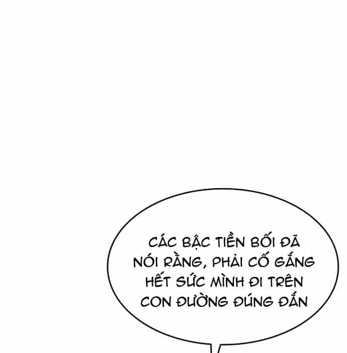 Võ Giả Bất Đắc Dĩ - Chương 88 - ảnh 29