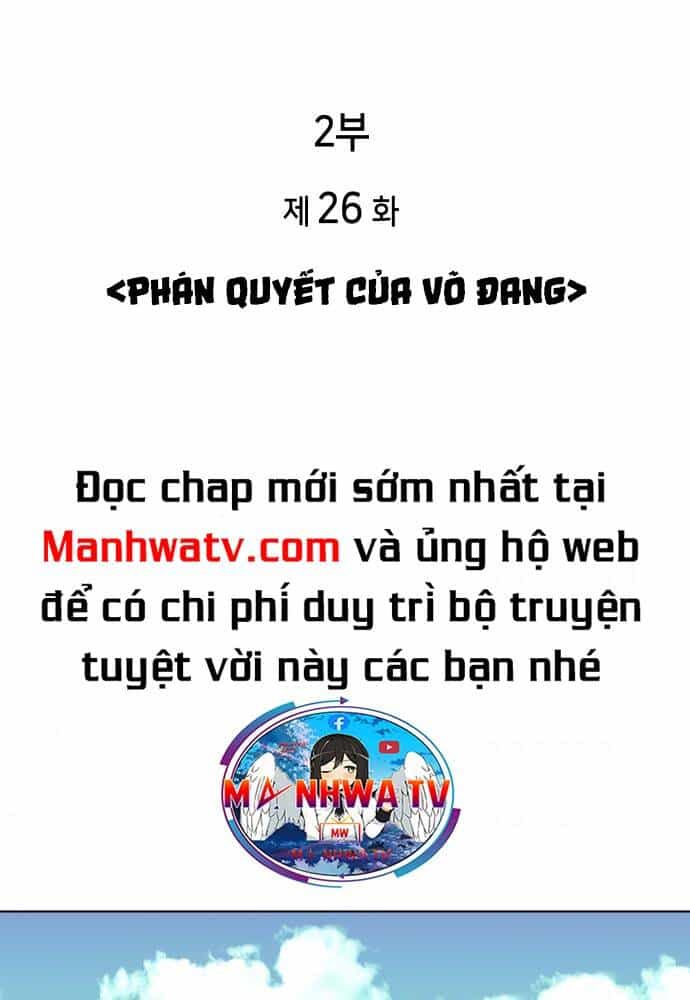 Võ Giả Bất Đắc Dĩ - Chương 89 - ảnh 6