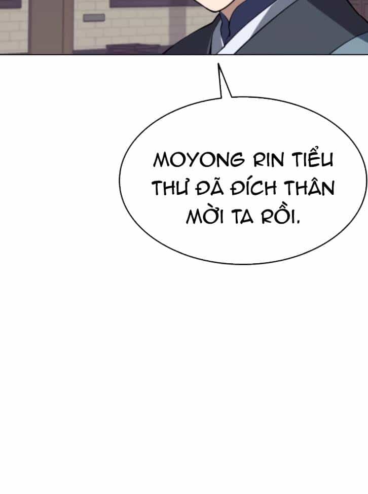 Võ Giả Bất Đắc Dĩ - Chương 94 - ảnh 103