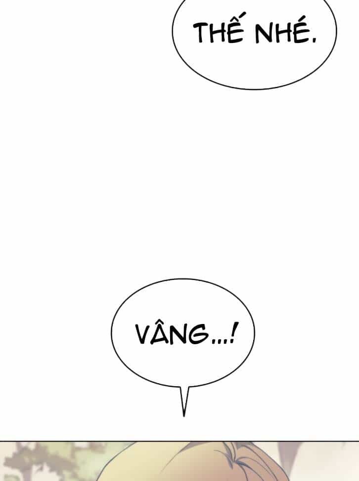 Võ Giả Bất Đắc Dĩ - Chương 94 - ảnh 15