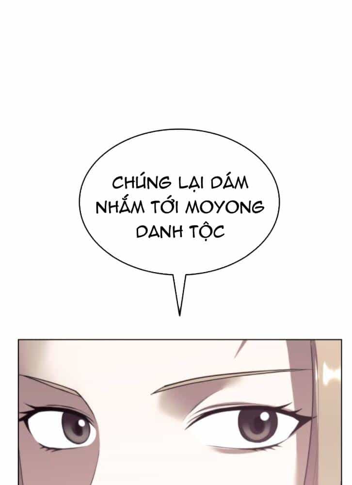 Võ Giả Bất Đắc Dĩ - Chương 95 - ảnh 109