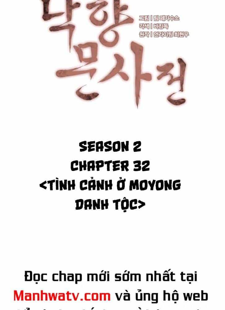 Võ Giả Bất Đắc Dĩ - Chương 95 - ảnh 6