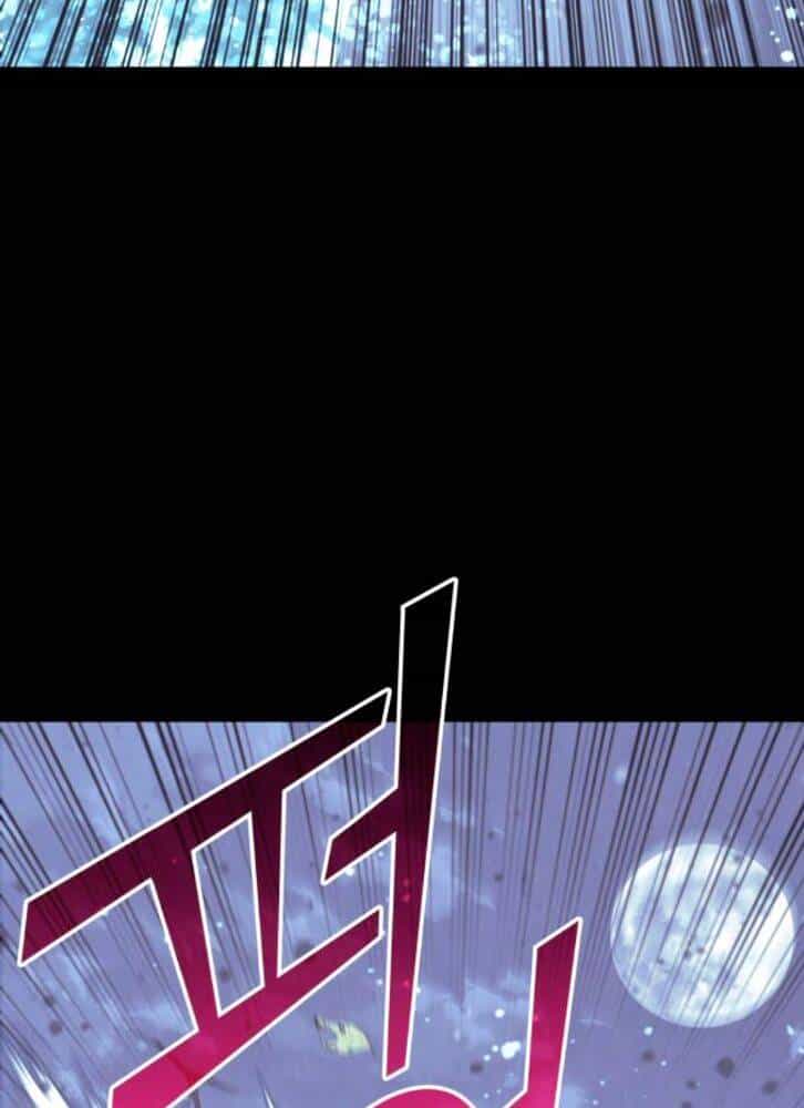 Võ Giả Bất Đắc Dĩ - Chương 95 - ảnh 74