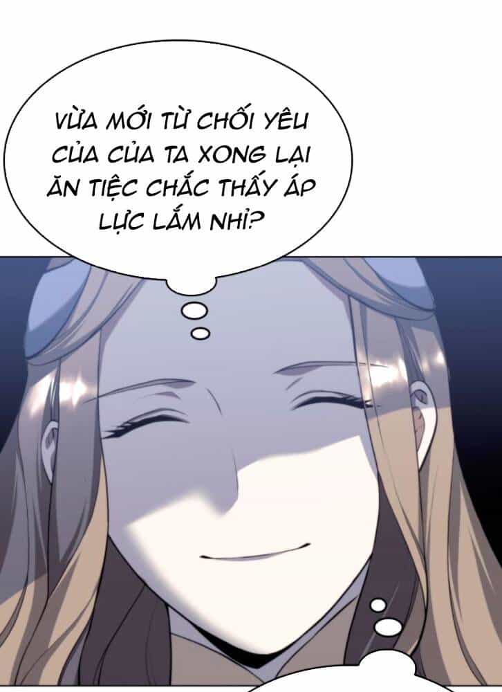 Võ Giả Bất Đắc Dĩ - Chương 96 - ảnh 107