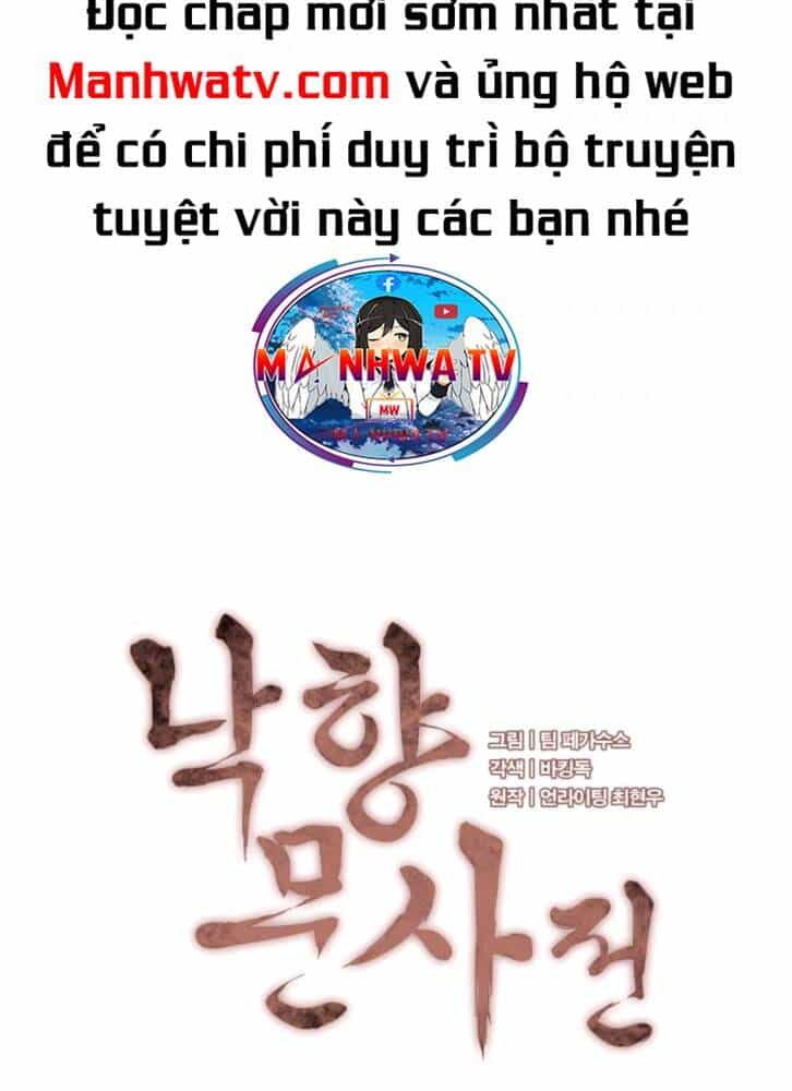 Võ Giả Bất Đắc Dĩ - Chương 96 - ảnh 14
