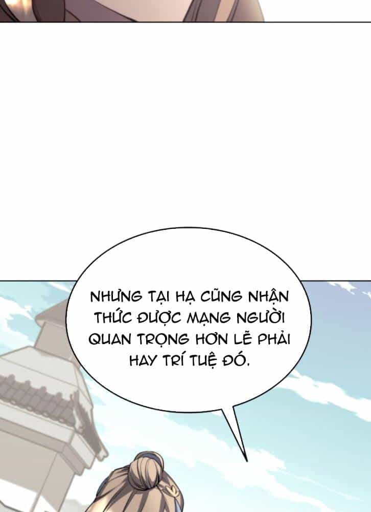 Võ Giả Bất Đắc Dĩ - Chương 96 - ảnh 23