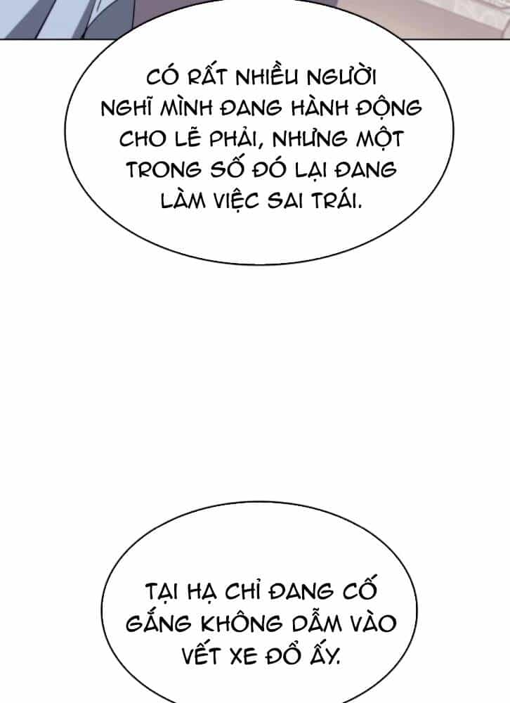 Võ Giả Bất Đắc Dĩ - Chương 96 - ảnh 25