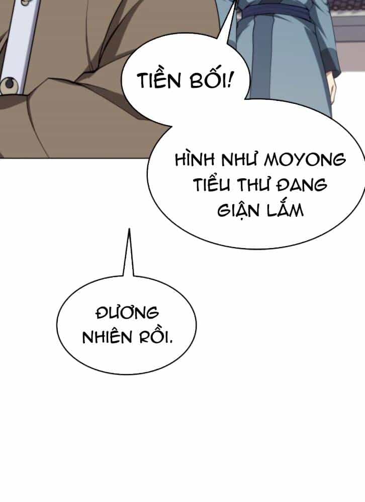 Võ Giả Bất Đắc Dĩ - Chương 96 - ảnh 36