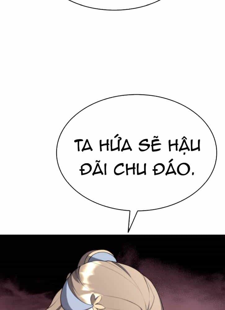 Võ Giả Bất Đắc Dĩ - Chương 96 - ảnh 4