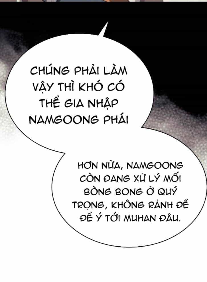 Võ Giả Bất Đắc Dĩ - Chương 96 - ảnh 86
