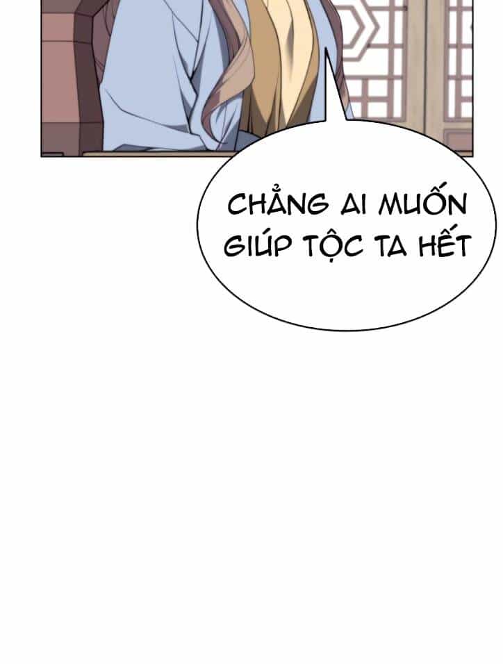 Võ Giả Bất Đắc Dĩ - Chương 97 - ảnh 119