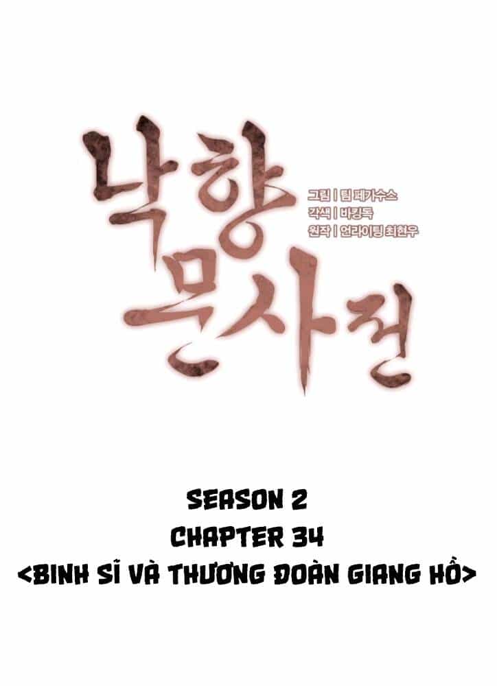 Võ Giả Bất Đắc Dĩ - Chương 97 - ảnh 29