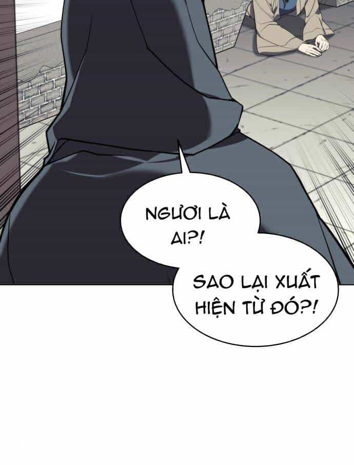 Võ Giả Bất Đắc Dĩ - Chương 98 - ảnh 21