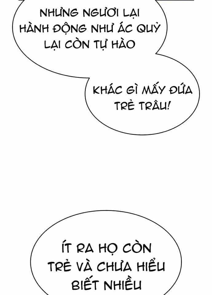 Võ Giả Bất Đắc Dĩ - Chương 98 - ảnh 74