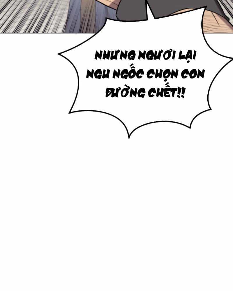 Võ Giả Bất Đắc Dĩ - Chương 99 - ảnh 21