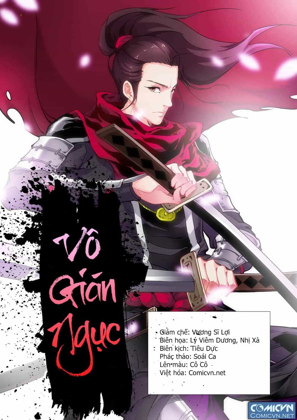 Vô Gián Ngục - Chương 2 - ảnh 1