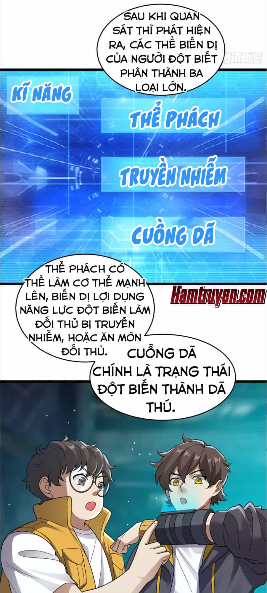 Vô Hạn Biến Dị - Chương 18 - ảnh 15