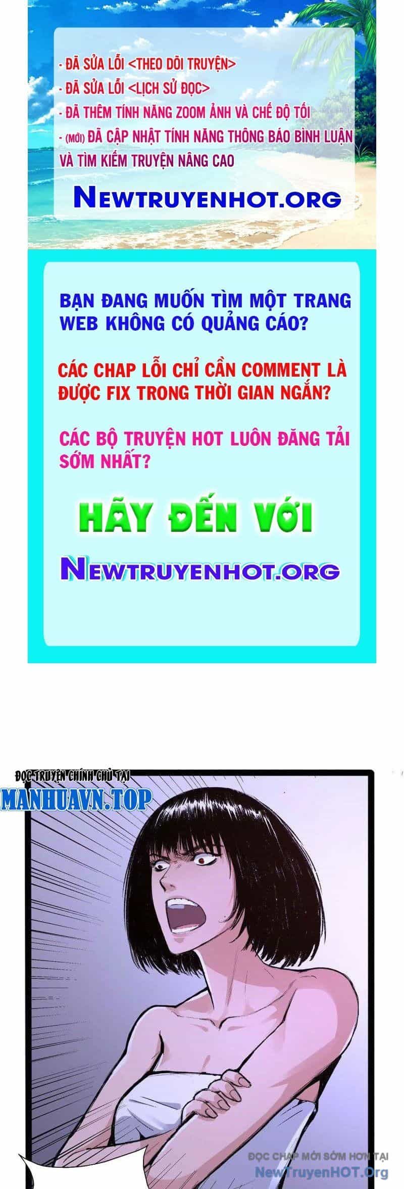 Vô Hạn Dị Hóa: Chiến Tranh Hệ Nhị Phân - Chương 24 - ảnh 1