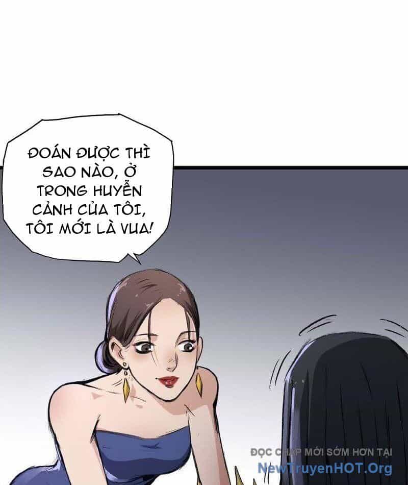 Vô Hạn Dị Hóa: Chiến Tranh Hệ Nhị Phân - Chương 27 - ảnh 32