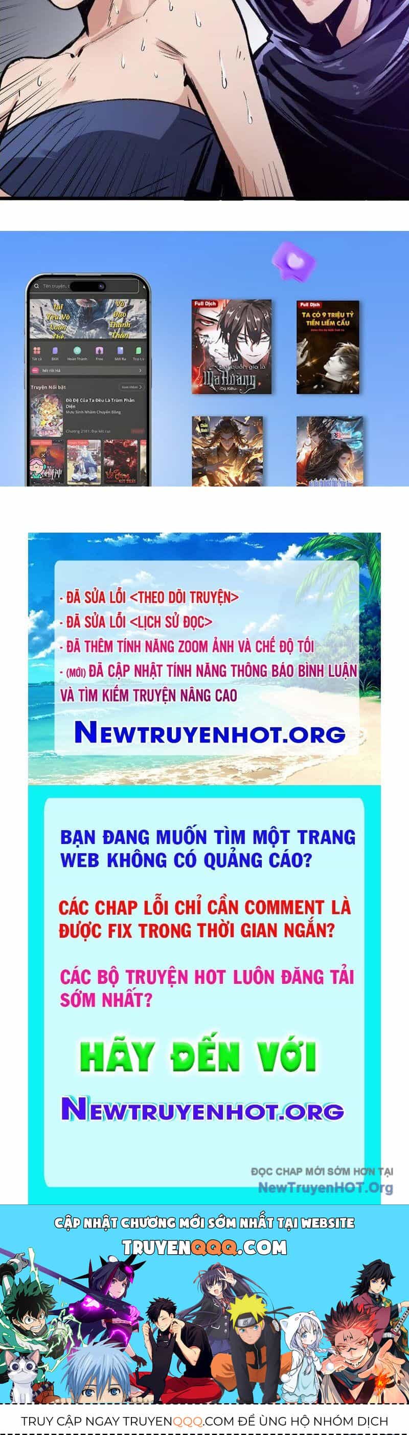 Vô Hạn Dị Hóa: Chiến Tranh Hệ Nhị Phân - Chương 27 - ảnh 45
