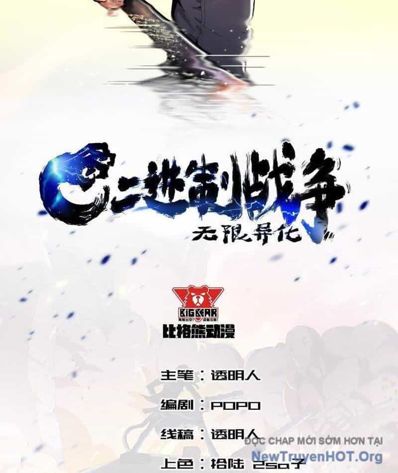 Vô Hạn Dị Hóa: Chiến Tranh Hệ Nhị Phân - Chương 28 - ảnh 2