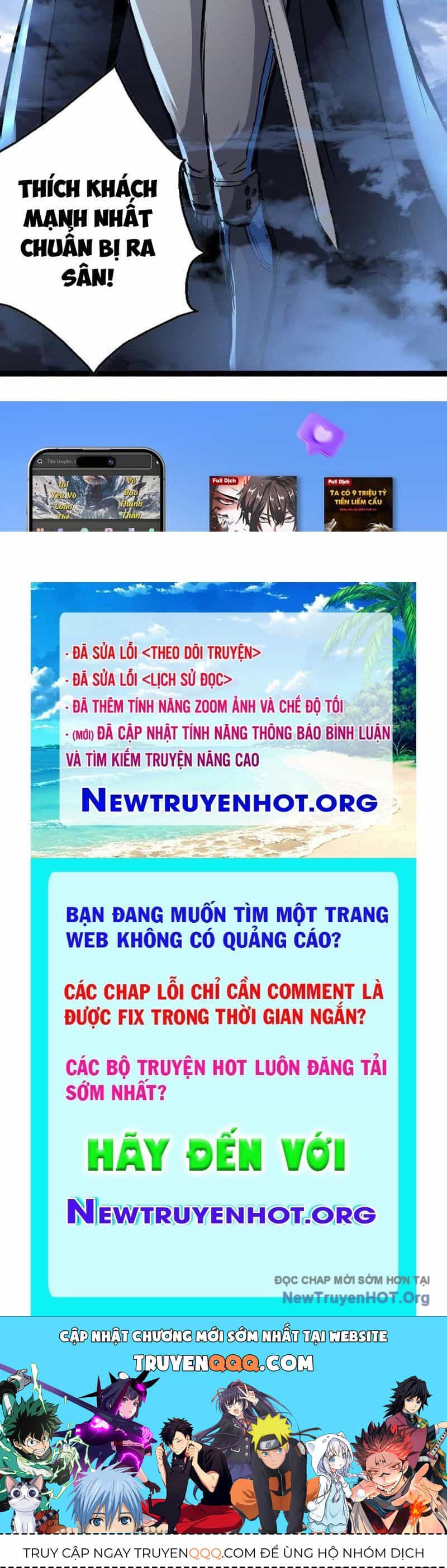 Vô Hạn Dị Hóa: Chiến Tranh Hệ Nhị Phân - Chương 28 - ảnh 49