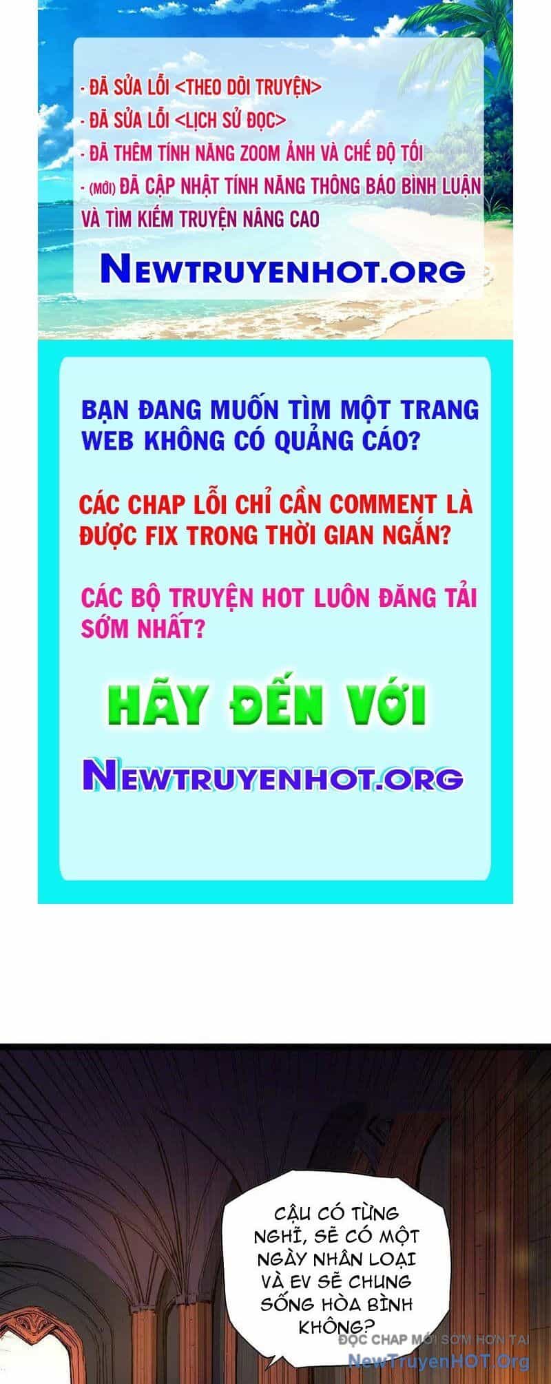 Vô Hạn Dị Hóa: Chiến Tranh Hệ Nhị Phân - Chương 39 - ảnh 1