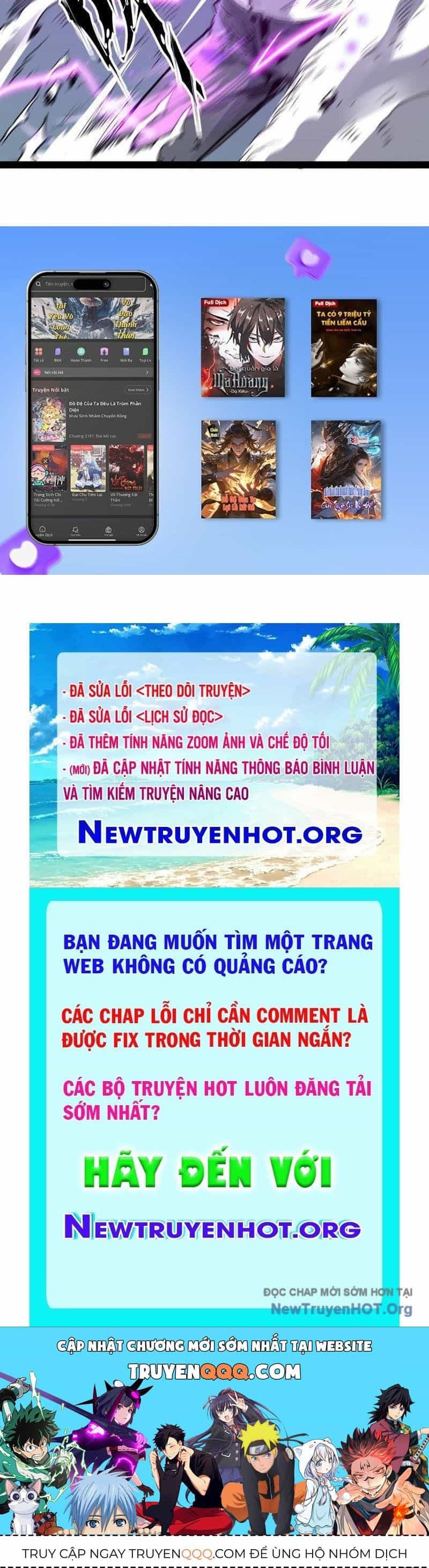 Vô Hạn Dị Hóa: Chiến Tranh Hệ Nhị Phân - Chương 44 - ảnh 53